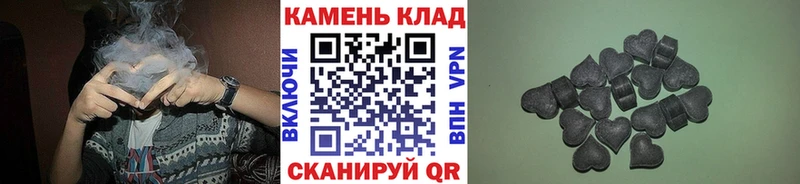 кракен tor  Семёнов  ГАШИШ AMNESIA HAZE 