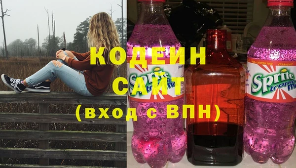 гашиш Бугульма