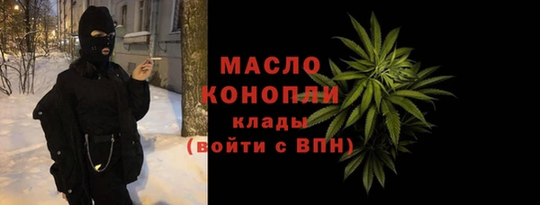 скорость Верея