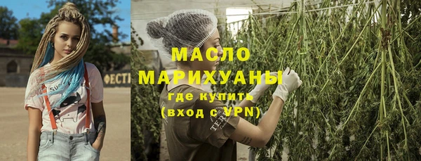 скорость Бородино