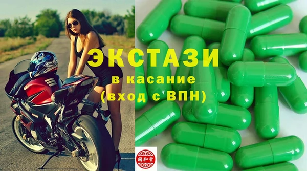 скорость Бородино