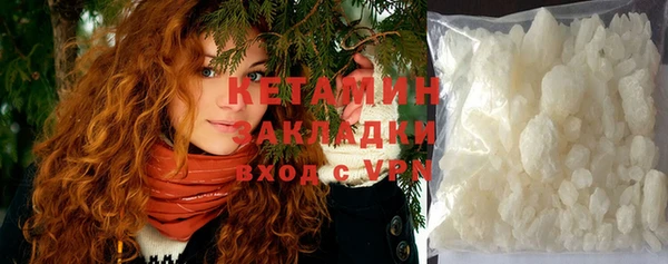 скорость Бородино