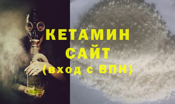 MDMA Premium VHQ Верхнеуральск