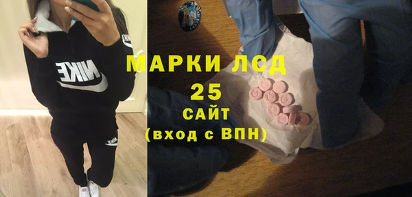 гашиш Бугульма