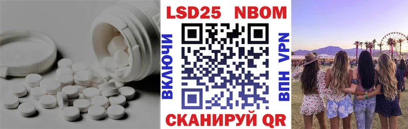 ЛСД экстази ecstasy  OMG зеркало  Семёнов 